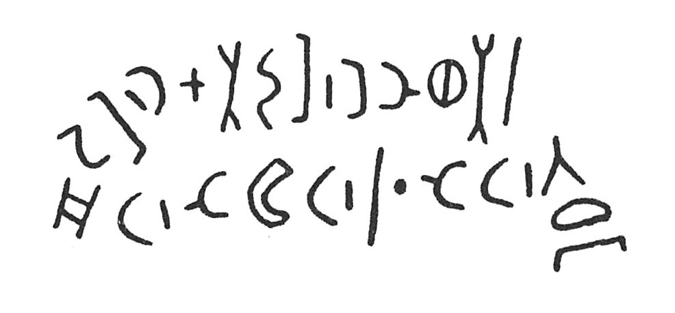 inscription of siglum C 4503