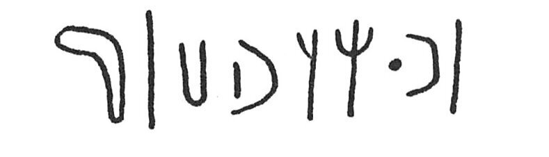 inscription of siglum C 4504