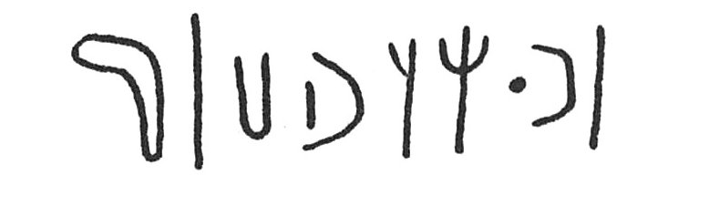 inscription of siglum C 4504