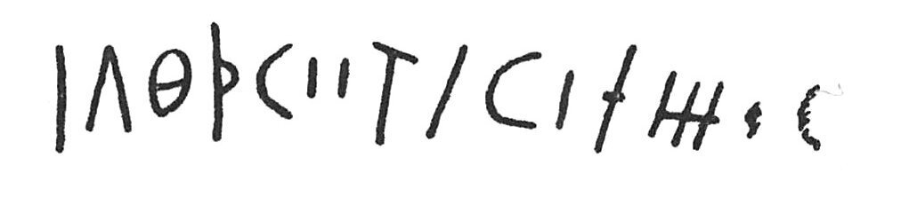 inscription of siglum C 4507