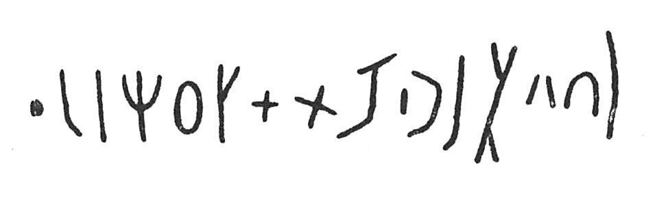 inscription of siglum C 4510