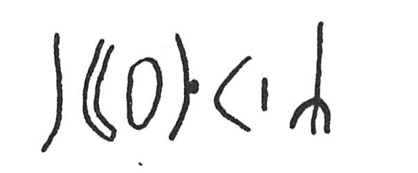 inscription of siglum C 4511