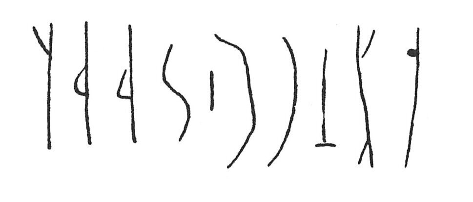 inscription of siglum C 4517