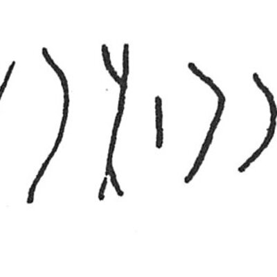 inscription of siglum C 4520