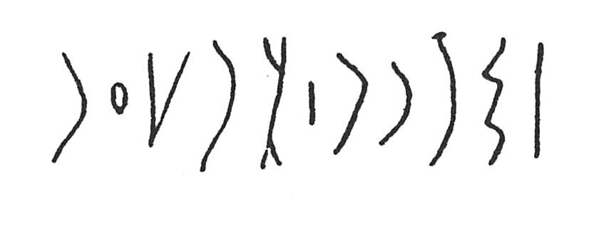 inscription of siglum C 4520