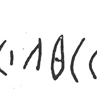 inscription of siglum C 4523