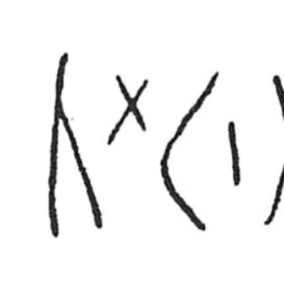 inscription of siglum C 4525
