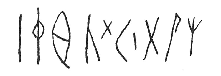 inscription of siglum C 4525