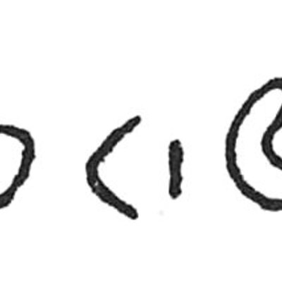 inscription of siglum C 4526