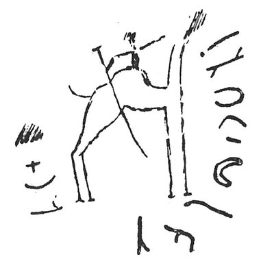 inscription of siglum C 4527