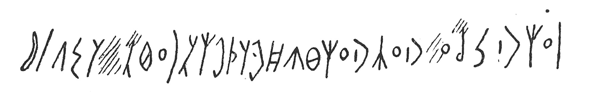 inscription of siglum C 4529