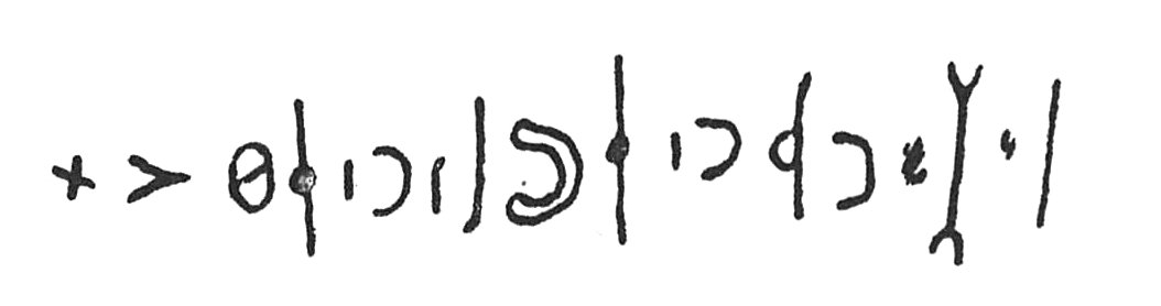 inscription of siglum C 4530