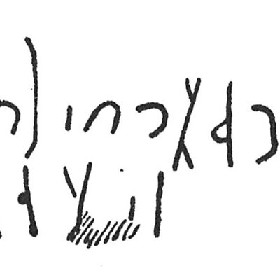 inscription of siglum C 4531