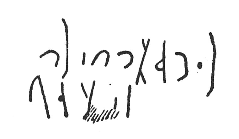inscription of siglum C 4532