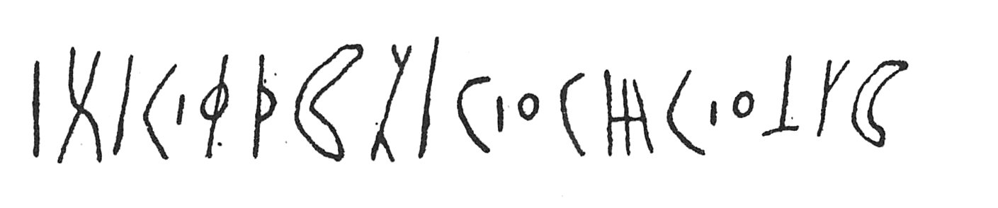 inscription of siglum C 4533