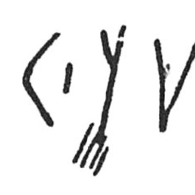 inscription of siglum C 4534