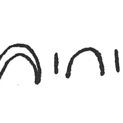 inscription of siglum C 4535