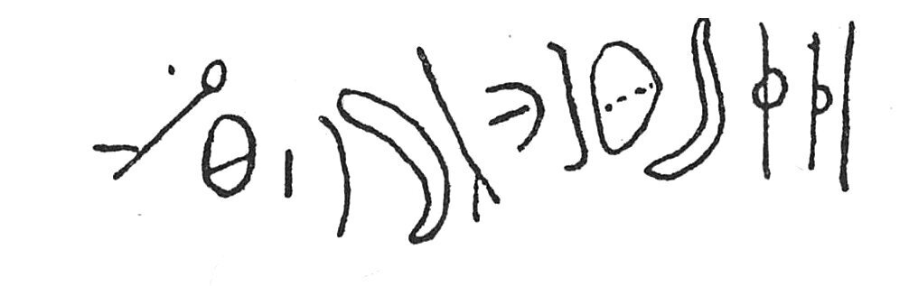 inscription of siglum C 4536