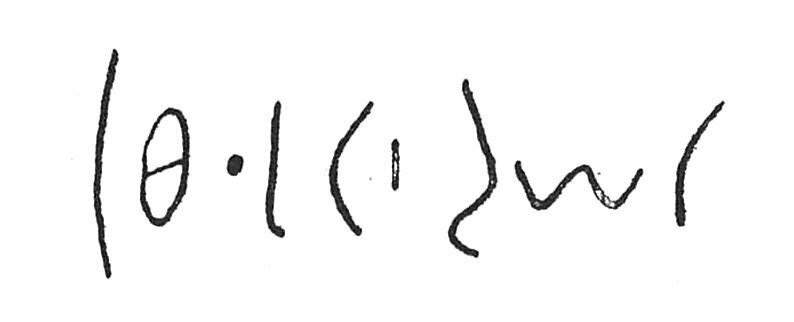 inscription of siglum C 4537