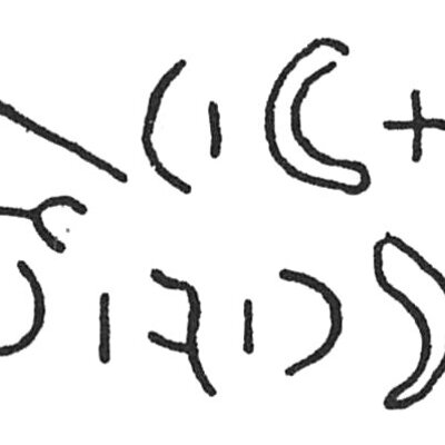 inscription of siglum C 4539