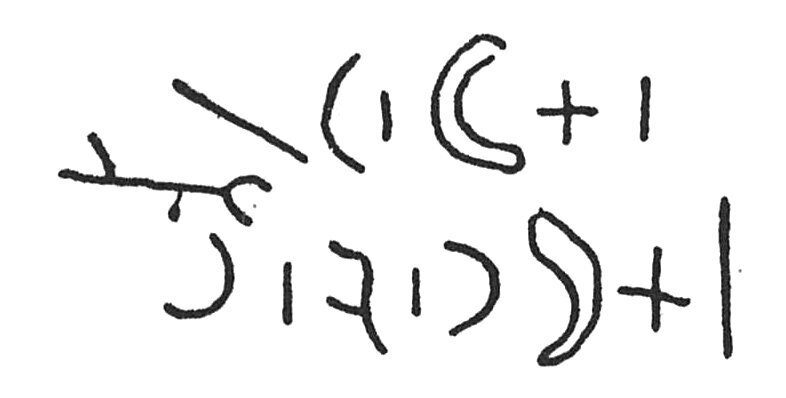inscription of siglum C 4539