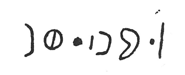 inscription of siglum C 4550