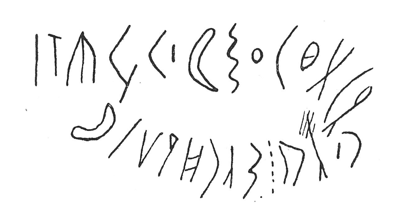 inscription of siglum C 4552