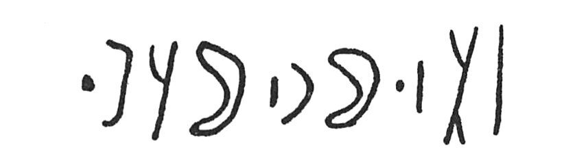 inscription of siglum C 4555