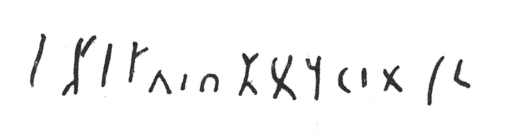 inscription of siglum C 4558