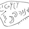 inscription of siglum C 456