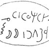 inscription of siglum C 456