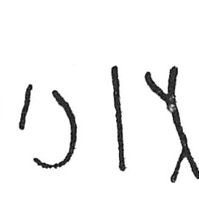 inscription of siglum C 4567