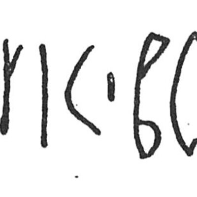 inscription of siglum C 4569