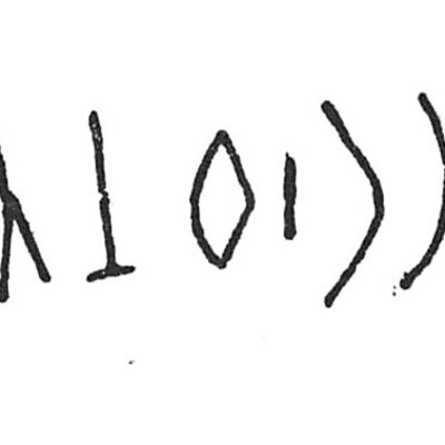 inscription of siglum C 4570
