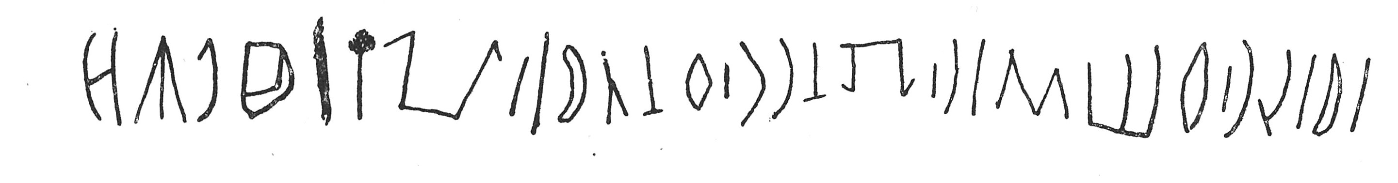 inscription of siglum C 4570