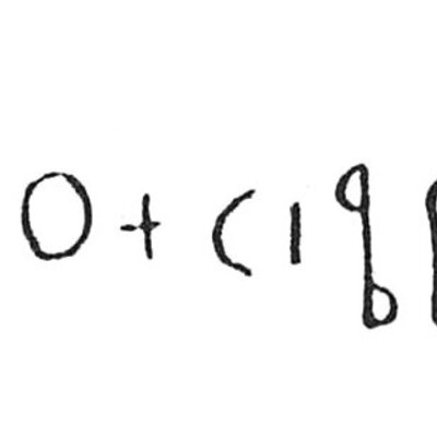 inscription of siglum C 4572