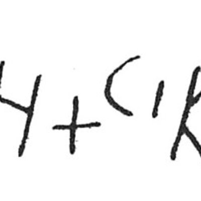 inscription of siglum C 4573