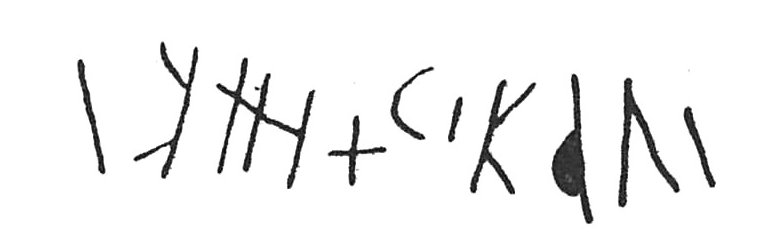 inscription of siglum C 4573
