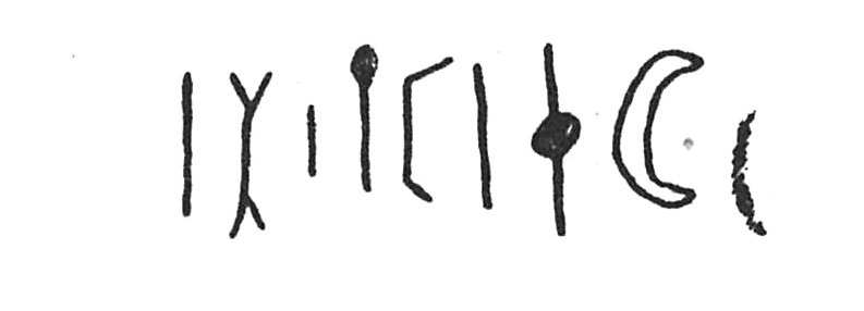 inscription of siglum C 4575