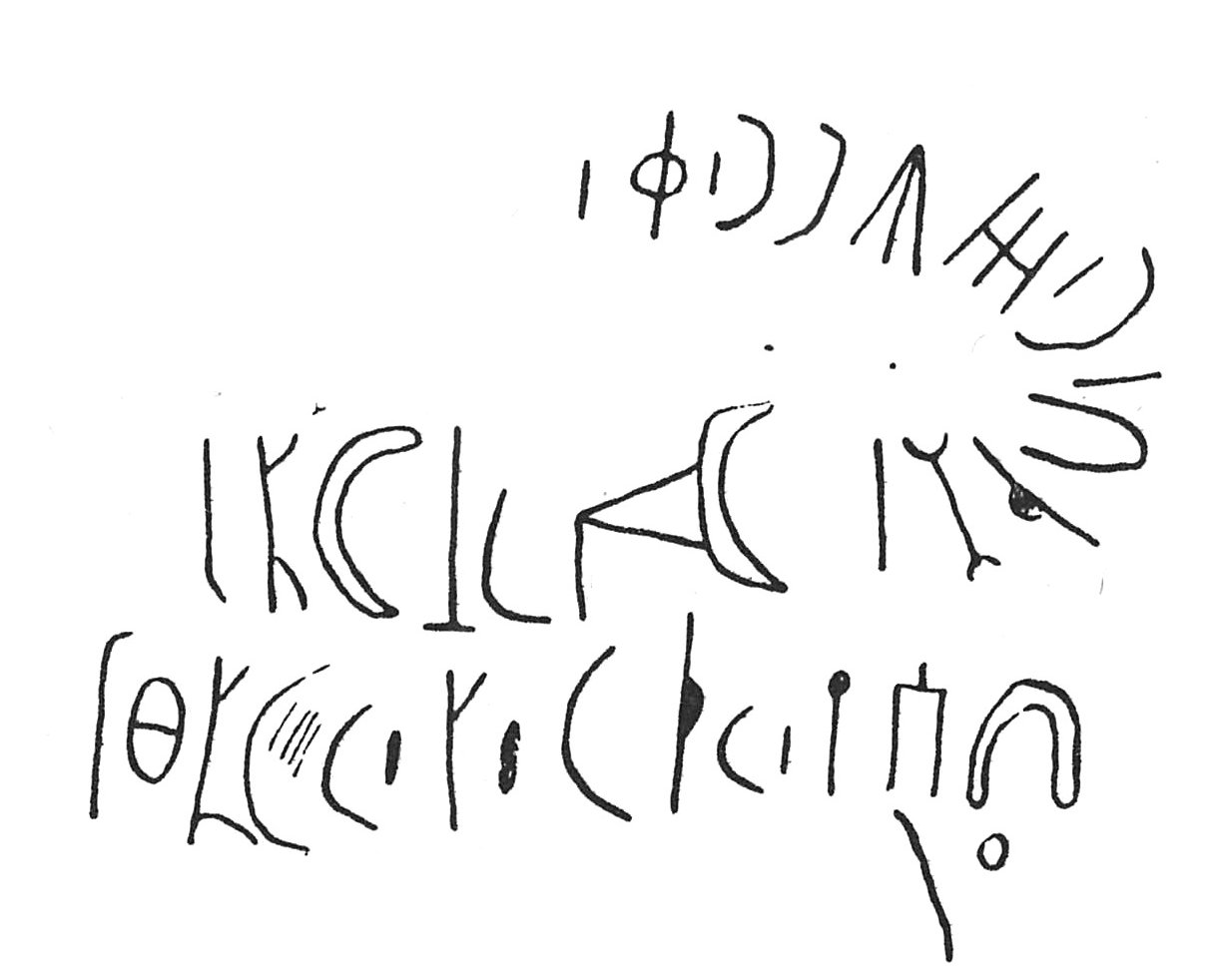 inscription of siglum C 4579