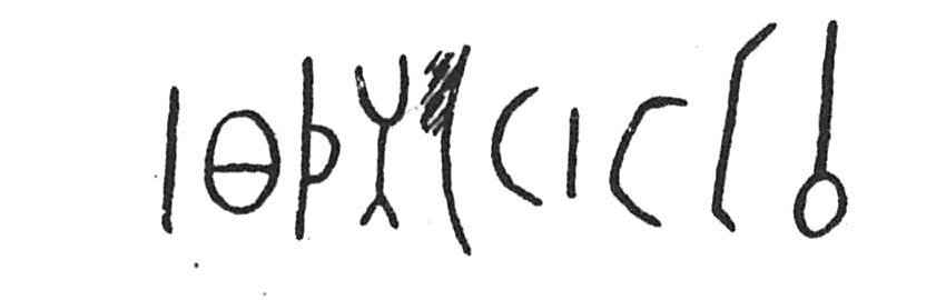 inscription of siglum C 4582