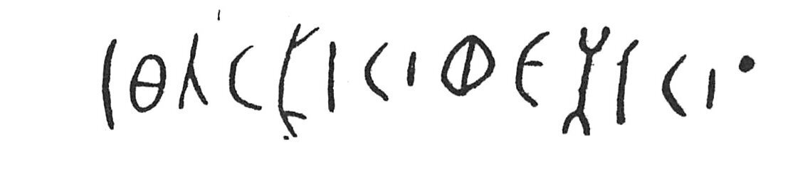 inscription of siglum C 4585