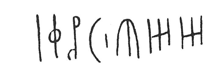 inscription of siglum C 4591