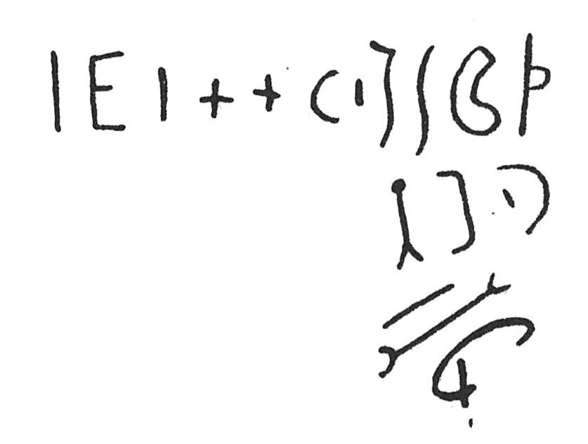 inscription of siglum C 4595