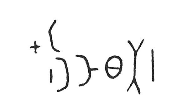 inscription of siglum C 4597