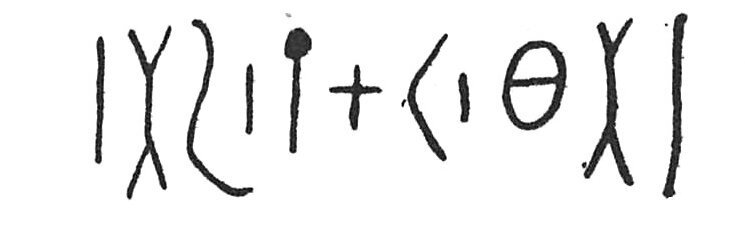 inscription of siglum C 4598