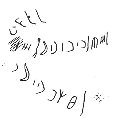 inscription of siglum C 460