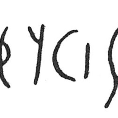 inscription of siglum C 4603