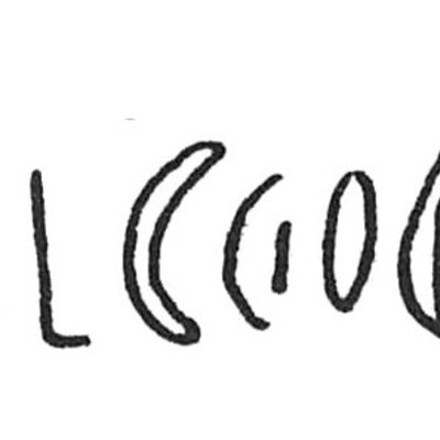 inscription of siglum C 4604