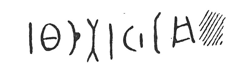 inscription of siglum C 4606